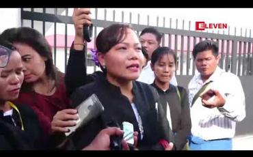 Embedded thumbnail for ဗစ်တိုးရီးယားအမှုနှင့်ပတ်သက်၍ ကိုအောင်ကြီးဘက်မှ  လိုက်ပါဆောင်ရွက်သည့်ရှေ့နေ ဒေါ်စုဒါလီအောင်အားဒေါ်ဥမ္မာလှိုင်မှ  ပြန်လည်တရားစွဲဆိုမှု ပထမဆုံးရုံးချိန်းစတင်စစ်ဆေး (ရုပ်သံ)