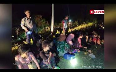 Embedded thumbnail for ရန်ကုန်မြို့သို့ပို့ဆောင်မည့် တရားမဝင် ခိုးဝင်ရောက်လာသော ဘင်္ဂါလီလူမျိုး ၃၀ ဦးအား ငရုတ်ကောင်းမြို့တွင် ဖမ်းဆီးရမိ