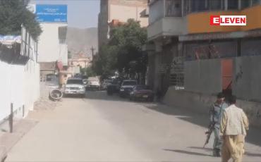 Embedded thumbnail for အာဖဂန်အစိုးရမီဒီယာမှ အကြီးအကဲတစ်ဦး မြို့တော်ကဘူးလ်တွင် လုပ်ကြံခံရ