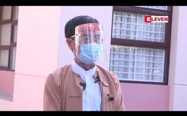 Embedded thumbnail for ရခိုင်ရှိ မြို့နယ်များတွင် ဥပဒေနှင့်ညီညွတ်ပြီဆိုပါကရွေးကောက်ပွဲအမြန်ဆုံးလုပ်ခြင်းကိုလိုလားဟု NLD ပါတီဗဟိုအလုပ် အမှုဆောင်ပြော 