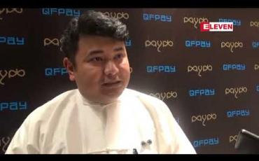 Embedded thumbnail for WeChat Pay အသုံးပြု၍ Paypb ကုမ္ပဏီနှင့် QFPay နိုင်ငံတကာကုမ္ပဏီတို့ပူးပေါင်းပြီး နိုင်ငံခြား QR ကုဒ်ဖြင့် ငွေပေးချေမှုကို မန္တလေးမြို့တွင် စမ်းသပ်လုပ်ဆောင်မည် 