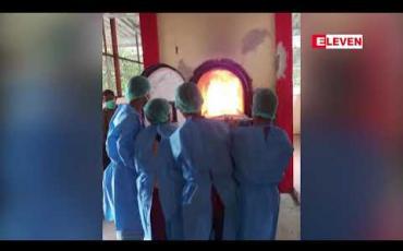 Embedded thumbnail for ရာသီတုပ်ကွေး H1N1 ရောဂါ ဖြစ်ပွားမှုလက်ရှိအခြေအနေ