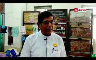 Embedded thumbnail for မန္တလေးမြို့မဟာမုနိဘုရား (၂၉)ကြိမ်မြောက် မသိုးသင်္ကန်းရက်လုပ်ပူဇော်ပွဲကျင်းပ