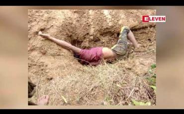Embedded thumbnail for ရခိုင်ပြည်နယ် မောင်တောမြောက်ပိုင်း တောင်ပြိုနယ်စပ်ရှိသဘောၤလှကျေးရွာမှ ရွာသားသုံးဦး၏ ရုပ်အလောင်းများအား မြေကျင်းတစ်ခုတွင် တွေ့ရှိ 