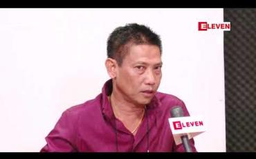 Embedded thumbnail for  အကယ်ဒမီ ရွေးချယ်ရေး အဖွဲ ့ပေါ် ဒါရိုက်တာ ကိုဇော် (အရုဏ်ဦး) သုံးသပ်ချက် 