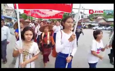 Embedded thumbnail for တောင်ကလေးအကျဉ်းဦးစီးဌာနမှ သိမ်းဆည်းထားသော လယ်မြေများ ပြန်လည်ရရှိရေးအတွက်ဟုဆိုကာ ဘားအံမြို့တွင် တောင်သူအချို့ ဆန္ဒထုတ်ဖော် 