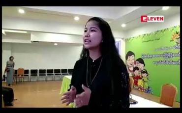 Embedded thumbnail for မင်္ဂလာမန္တလေး၏ယခုနှစ်တွင်ကျင်းပမည့်ပဥ္စမအကြိမ်မြောက်သင်္ကြန်ပွဲတော်တွင် ယိမ်းအကပြိုင်ပွဲ ထည့်သွင်းကျင်းပသွားမည် 