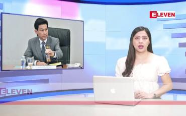 Embedded thumbnail for ■ ဧပြီ ၁၁ ရက် ညပိုင်းသတင်းအစီအစဉ်