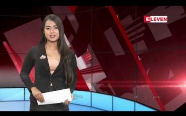 Embedded thumbnail for မတ်လ ၁၈ ရက် မွန်းလွဲပိုင်းသတင်းအစီအစဉ် 
