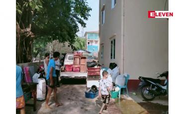 Embedded thumbnail for သထုံခရိုင် ပြည်သူ့ဆေးရုံရှိ CDM ပြုလုပ်သည့် ကျန်းမာရေးဝန်ထမ်းများ ဝန်ထမ်းအိမ်ယာများမှ ပြောင်းရွှေ့