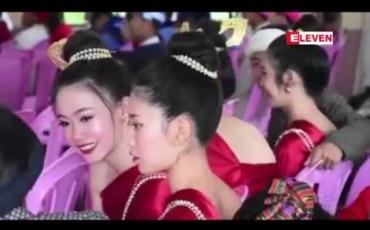 Embedded thumbnail for အပြည်ပြည်ဆိုင်ရာ ဌာနေတိုင်းရင်းသားများနေ့ အခမ်းအနားကို တောင်ကြီးမြို့တွင် စတင်ကျင်းပပြုလုပ်