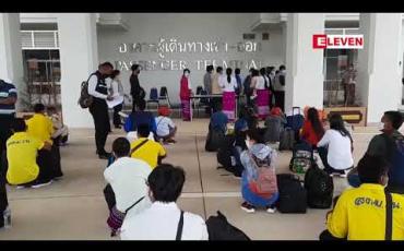 Embedded thumbnail for ထိုင်းနိုင်ငံအတွင်း လူကုန်ကူးခံရသူကလေးငယ်များအပါအဝင် မြန်မာနိုင်ငံသား ၃၆ ဦးကို ပြန်လည်လွှဲပြောင်းပေးအပ် 