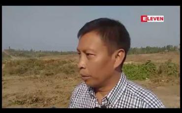 Embedded thumbnail for မြဝတီမြို့တွင် နိုင်ငံတကာအဆင့်မီ အဝေးပြေးယာဉ်ရပ်နား စခန်း စတင်တည်ဆောက်လျက်ရှိ
