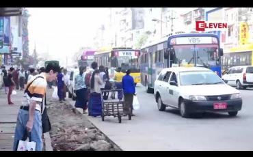 Embedded thumbnail for YBS ကားမှတ်တိုင်များတွင် ငါးပေပတ်လည် စျေးဆိုင်ခန်းများ တည်ဆောက်ကာ ဌားရမ်းပေးမည်ဟု ရန်ကုန်မြို့တော်ဝန် ပြော ကြား
