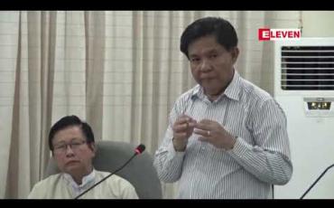 Embedded thumbnail for ယခုနှစ်ငါးမဖမ်းရရာသီအတွင်း ဖြေလျှော့မှုမရှိဘဲ ငါးဖမ်းခွင့်ပိတ်မည်ဆိုပါက အချိန်ကာလကို လျှော့ချရန် ငါးလုပ်ငန်းအဖွဲ့ချုပ် တောင်းဆို