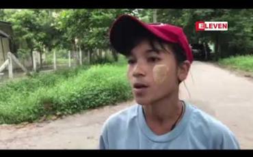 Embedded thumbnail for ရွှေပြည်သာမြို့နယ် ဝါးတစ်ရာ စက်မှုဇုန်ရှိ OK ကြာဇံစက်ရုံမှ ကလေးလုပ်သားများ အပါအဝင် အလုပ်သမားများက တစ်နေ့ လုပ်အားခ (၄၈၀၀) ကျပ် မရရှိသည့်အတွက် စုပေါင်း တောင်းဆို 
