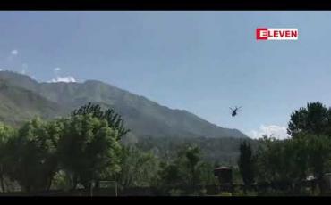 Embedded thumbnail for အိန္ဒိယသမ္မတ၏ လေပိုင်နက် အသုံးပြုခွင့်ပေးရန် တောင်းဆိုမှုကို ပါကစ္စတန် လက်မခံ 