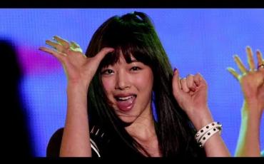 Embedded thumbnail for ကေပေါ့အဖွဲ့ f(x) မှအဖွဲ့ဝင်ဟောင်း Sulli နေအိမ်တွင်သေဆုံးနေမှု ရဲတပ်ဖွဲ့စစ်ဆေးနေ 