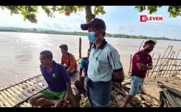 Embedded thumbnail for မော်လမြိုင်၊ ကော့စိန်ကျေးရွာအုပ်စု၊ကြံရုံကျေးရွာရွာသစ်အပိုင်းတွင် သံလွင်မြစ်ရေတိုက်စားပြီးကမ်းပြိုမှုဖြစ်ပေါ် 