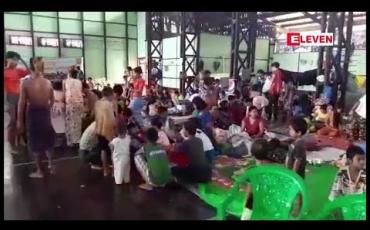 Embedded thumbnail for ရေးမြို့နယ်အတွင်း ရေဘေးရှောင်သူ ခြောက်ထောင်ကျော်ခန့် ဆက်လက်ခိုလှုံနေရဆဲဖြစ်