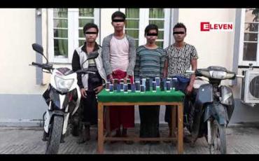 Embedded thumbnail for လုယက်မှုဖြင့် အရေးယူထားသူကို စစ်ဆေးရာမှ နောက်ထပ်လုယက်မှု (၂၁) မှုကို ရဲတပ်ဖွဲ့မှ ထပ်မံဖော်ထုတ်နိုင်ခဲ့ 