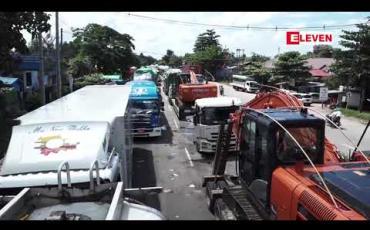 Embedded thumbnail for ဆန္ဒမဲပေးသူအချို့၊ Q စင်တာများ၊ ကုန်တင်ယာဉ်မောင်းနှင့်နောက်လိုက်များကို စစ်ဆေးခြင်းမှ COVID -19 ပိုးတွေ့မှု တစ်ရက် အတွင်း ၃ ဒသမ ၇ ရာခိုင်နှုန်းကျော်ရှိ 