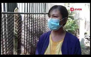 Embedded thumbnail for ကန်ကြီးထောင့်မြို့တကုန်းကြီးကျေးရွာတွင်လူငယ်တစ်ဦးခဲဖြင့်အထုခံရပြီးသေဆုံးမှုဖြစ်ပွားခဲ့