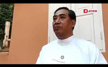 Embedded thumbnail for နိုင်ငံတော်သမ္မတဟောင်းဦးသိန်းစိန်က မန္တလေးမဟာဂန္ဓာရုံကျောင်းတိုက်အတွင်း နိုင်လွန်ကတ္တရာလမ်းလှူဒါန်းမှုပြုလုပ် 