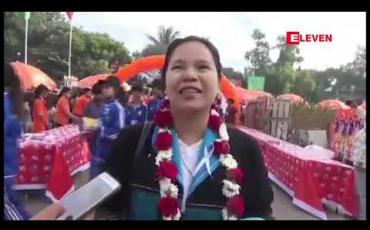 Embedded thumbnail for မုံရွာမြို့တွင် အမျိုးသမီးများအပေါ် အကြမ်းဖက်မှုပပျောက်ရေး(၁၆) ရက်တာ လှုပ်ရှားမှုပြုလုပ်  