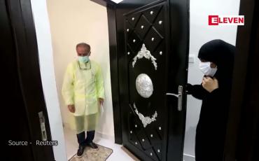 Embedded thumbnail for ဆော်ဒီအာရေဗျတွင် ကိုဗစ်ကာကွယ်ဆေးထိုးပြီးသူများသာလုပ်ငန်းခွင်ပြန်ဝင်ခွင့်ပြု