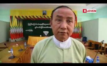 Embedded thumbnail for ရှမ်းပြည်နယ်အစိုးရအဖွဲ့၏ ညွှန်ကြားချက်အရ အုပ်ချုပ်ရေးမဏ္ဍိုင်တွင် ပြုပြင်ပြောင်းလဲရေးဆိုင်ရာ ဆောင်ရွက် ချက်များအား ဝန်ထမ်းများအား အသိပေးရှင်းလင်း 