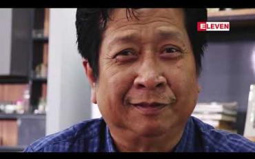 Embedded thumbnail for အနုပညာအလုပ်နဲ ့က စားဝတ်နေရေး အဆင်မပြေ ကိုကိုဦး