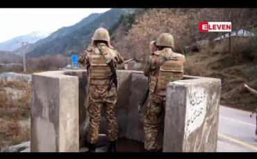 Embedded thumbnail for စစ်သွေးကြွများအပေါ် ပါကစ္စတန်၏ တုံ့ပြန်အရေးယူပုံနှင့်ပတ်သက်ပြီး အိန္ဒိယက ဝေဖန် 