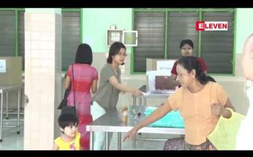 Embedded thumbnail for ရန်ကုန်စည်ပင်ရွေးကောက်ပွဲတွင် မဲစာရင်းမပါဘဲ ပေးခဲ့သည့်ဆန္ဒမဲများကို ပယ်မဲအဖြစ် သတ်မှတ်မည့်အပြင် မဲပေးသူအား ရွေးကောက်ပွဲ ဥပဒေအရ အရေးယူသွားမည်ဟုဆို 