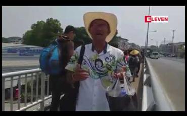 Embedded thumbnail for မြန်မာ၊ထိုင်းချစ်ကြည်ရေးတံတားတွင် နှစ်နိုင်ငံတာဝန်ရှိသူများ သန့်ရှင်းရေး ပူးပေါင်းလုပ်ဆောင်