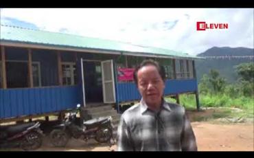 Embedded thumbnail for  ချင်းပြည်နယ်၊ တွန်းဇံမြို့နယ်တွင် ဆယ်စုနှစ်ကျော် လုပ်ငန်းရပ်ခဲ့သော ပိုးမွေးမြူရေးလုပ်ငန်းများ ပြန်လည်လုပ်ကိုင်လာ
