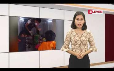 Embedded thumbnail for Crime Report (ရုပ်သံအစီအစဉ်) 