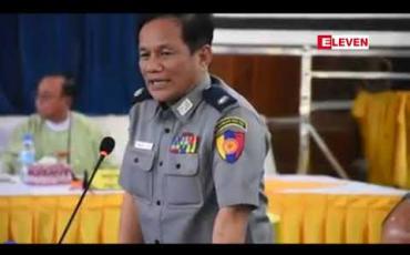 Embedded thumbnail for မူးယစ်ဆေးဝါး Ice နှင့် ကျောက်ချဉ်များကို လဲလှယ်သည့်ဖြစ်စဉ်တွင် တရားခံ ဖမ်းဆီးရမိခဲ့