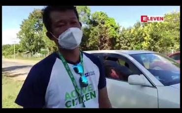 Embedded thumbnail for လွိုင်ကော်၊ ကုန်းသာရွာ အထကကျောင်း မဲရုံတာဝန်ကျသူများမှ ပါတီကိုယ်စားလှယ်လောင်းကို မဲရုံတွင်းဝင်ခွင့်မပြု၍ ကော်မရှင် သို့ တိုင်ကြားမည်ဟုဆို