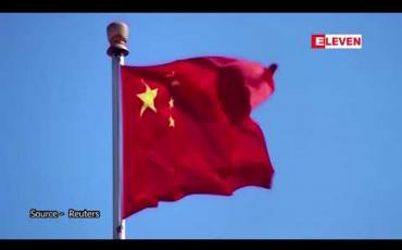 Embedded thumbnail for One-China ပေါ်လစီကို လေးစားရန် အမေရိကန်ကို တရုတ်တိုက်တွန်း