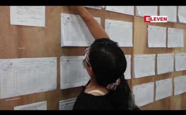 Embedded thumbnail for ရှမ်းပြည်နယ်အစိုးရအဖွဲ့ ဝန်ကြီးချုပ်နှင့် ရှမ်းပြည်နယ်ရွေးကောက်ပွဲကော်မရှင်အဖွဲ့ခွဲ ဥက္ကဌတို့ တေ့ွဆုံခဲ့ကြပြီး မဲဆန္ဒရှင်စာရင်းတည့်မတ်မှန်ကန်စေရေး အစည်းအဝေးပြုလုပ်ခဲ့ (ရုပ်သံ)