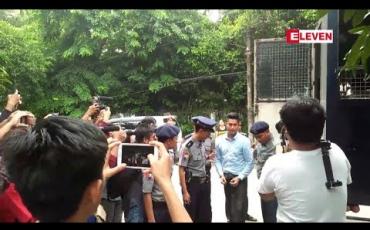 Embedded thumbnail for အဆိုတော်အစ္စဏီနှင့် မော်ဒယ်စူးရှထက်အမှုကို တရားလိုဘက်မှ တရားရုံးပြောင်းရွှေ့စစ်ဆေးပေးရန် လျှောက်ထားမှုအား တိုင်းတရားရုံးက ပယ်ချခဲ့ 