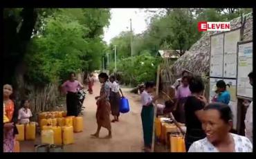 Embedded thumbnail for ညောင်လှကျေးရွာ ၊ ပနီတွင်း နှင့် ကန်ကျဲတဲတိုက်များသို့ EMG နှင့်စေတနာရှင်များ ပူးပေါင်းရေလှူဒါန်း