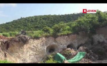 Embedded thumbnail for မင်းဝံတောင်ဘေးမဲ့ကာကွယ်တော Buffer Zone အတွင်း ကျောက်လုပ်ကွက် ၄၁ဧက တရားဝင် ချထားဆောင်ရွက်ပေးရန်စီစဉ်နေ