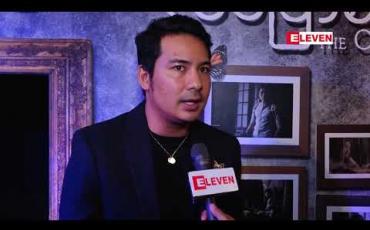 Embedded thumbnail for သရုပ်ဆောင် ဟန်ဇာမိုးဝင်း (ရုပ်သံအစီအစဉ်)