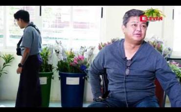 Embedded thumbnail for အိမ်တွင်းပုန်းသင်္ကြန် (ရုပ်သံအစီအစဉ်)
