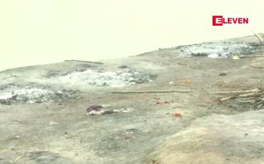 Embedded thumbnail for ဂင်္ဂါမြစ်အတွင်း အလောင်းများ ထပ်ပေါ်လာ၍ အိန္ဒိယဒေသခံများ အထိတ်တလန့်ဖြစ်နေ