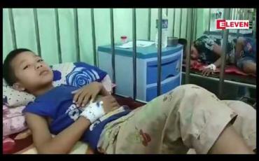 Embedded thumbnail for မုံရွာမြို့ သလ္လာလူငယ်ဖွံ့ဖြိုးရေးပရဟိတကျောင်းမှ ကလေးငယ် ၉ဦး အစာအဆိပ်သင့်မှုဖြစ်ပွား