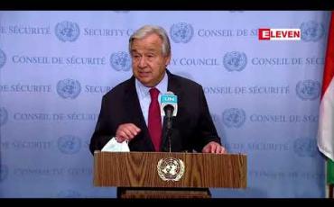 Embedded thumbnail for ထိုးစစ်ဆင်မှုများကို ချက်ချင်းရပ်တန့်ရန် တာလီဘန်အုပ်စုကို ကုလသမဂ္ဂ အတွင်းရေးမှူးချုပ် တိုက်တွန်