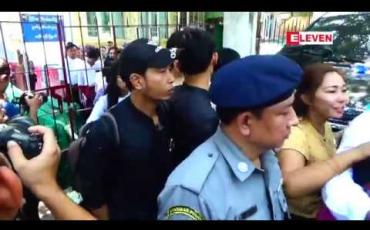 Embedded thumbnail for တပ်မတော်မှ ပုဒ်မ ၅၀၅ (က) ဖြင့် တရားစွဲဆိုထားသည့် ဒေါင်းတို့မျိုးဆက် သံချပ်အဖွဲ့ဝင် ငါးဦး အား ဒုတိယအကြိမ် ရုံးထုတ်